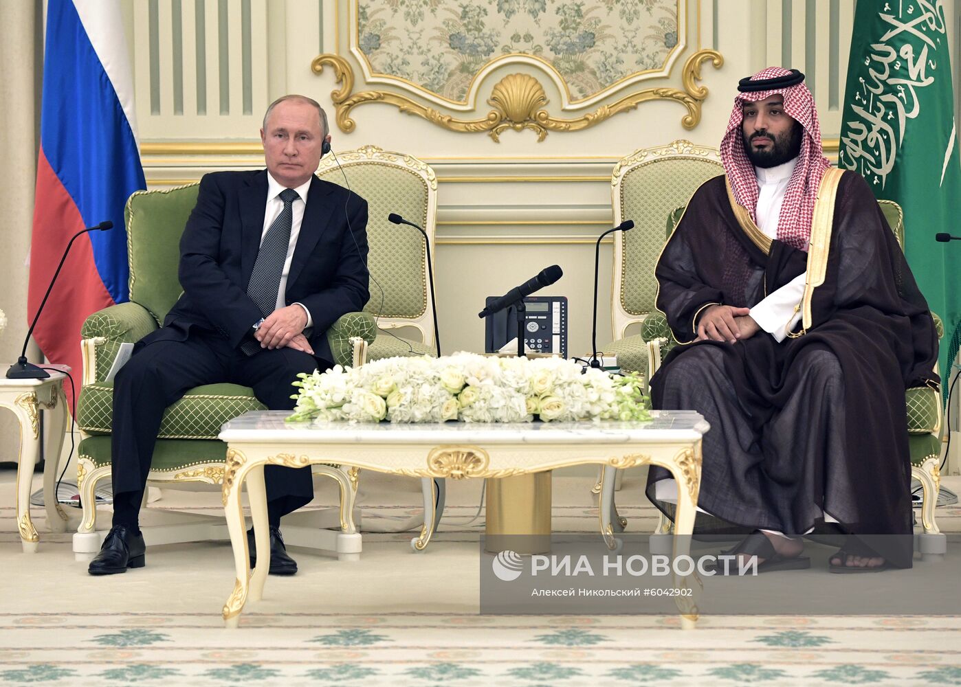 Государственный визит президента РФ В. Путина в Саудовскую Аравию