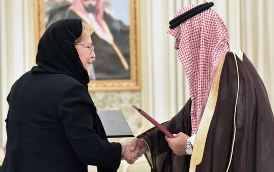 Государственный визит президента РФ В. Путина в Саудовскую Аравию