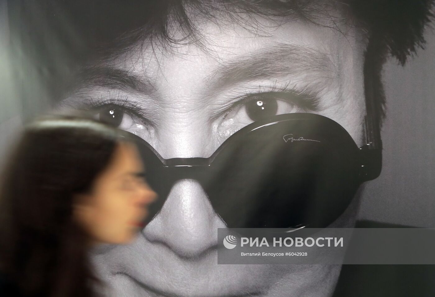 Выставка Йоко Оно в Москве