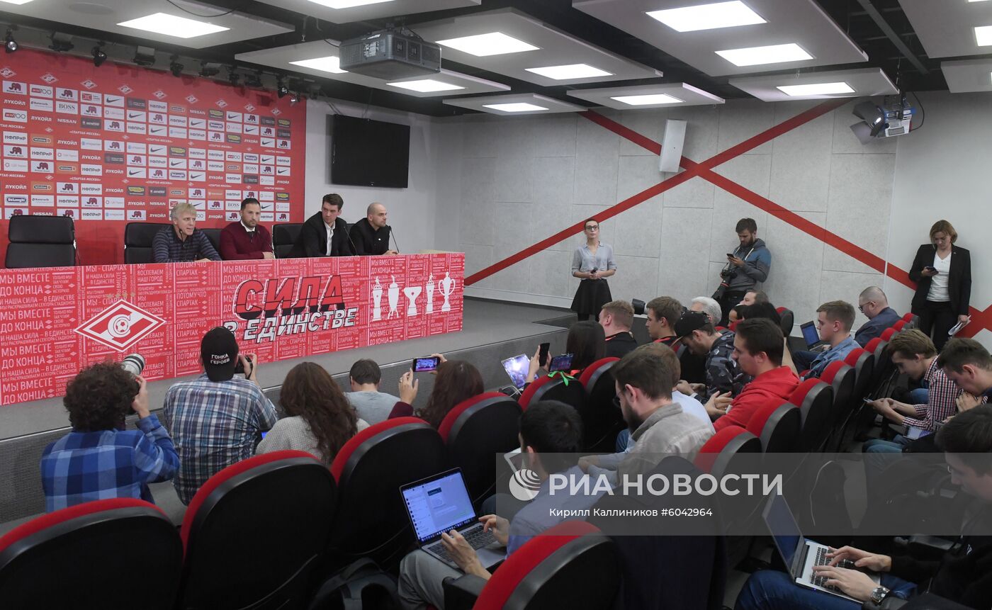 Представление нового главного тренера ФК "Спартак"