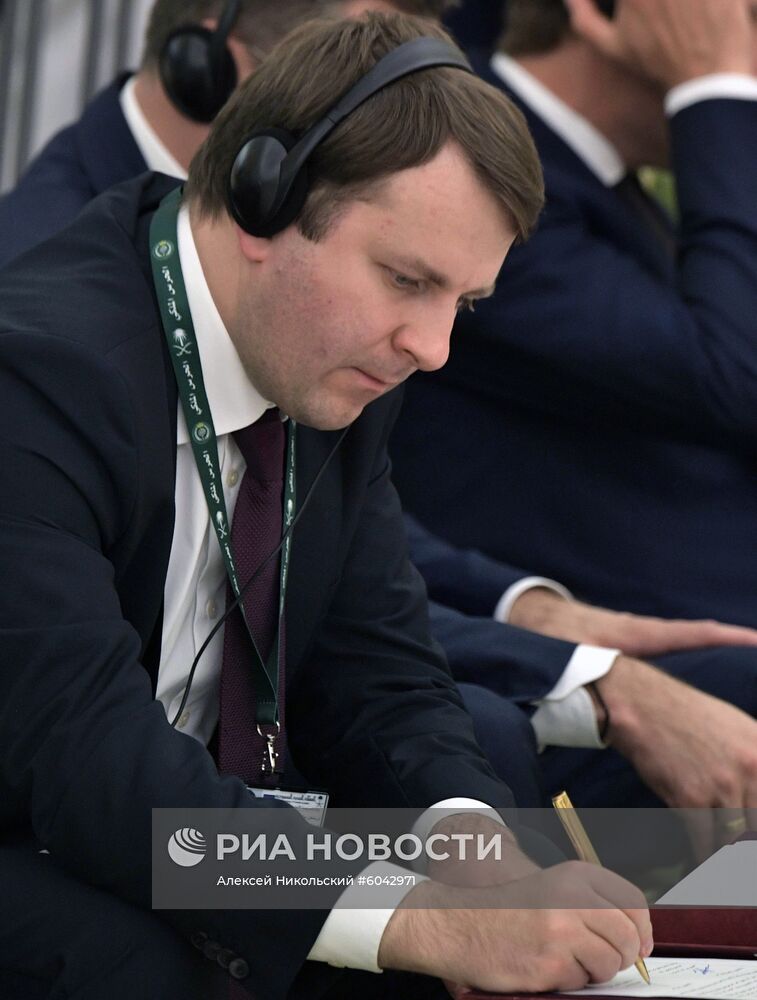 Государственный визит президента РФ В. Путина в Саудовскую Аравию