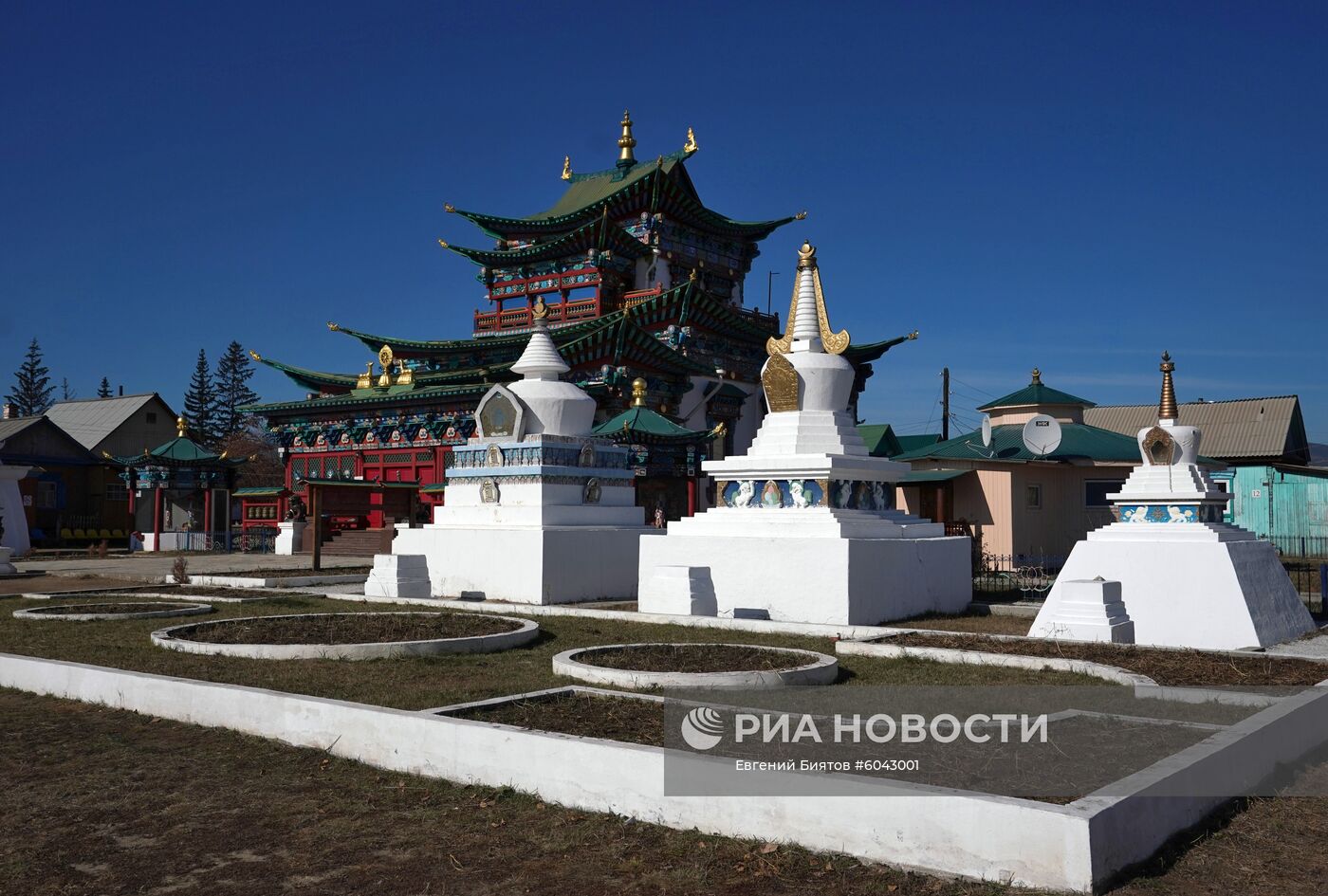 Регионы России. Республика Бурятия