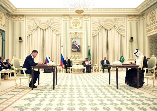 Государственный визит президента РФ В. Путина в Саудовскую Аравию