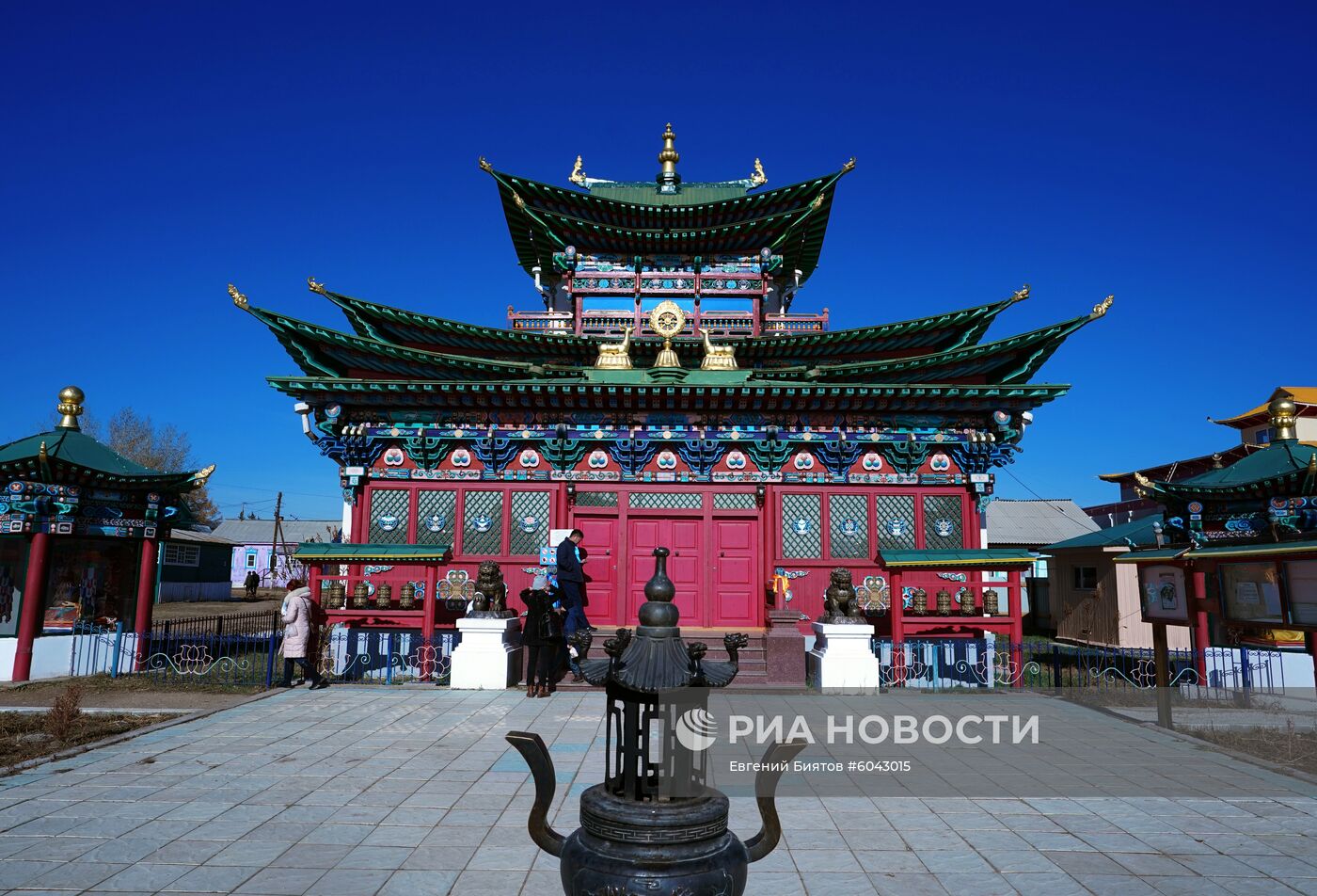 Регионы России. Республика Бурятия