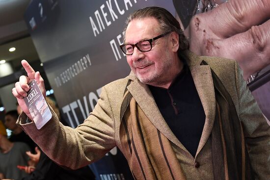 Премьера фильма "Текст"