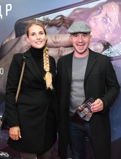 Премьера фильма "Текст"