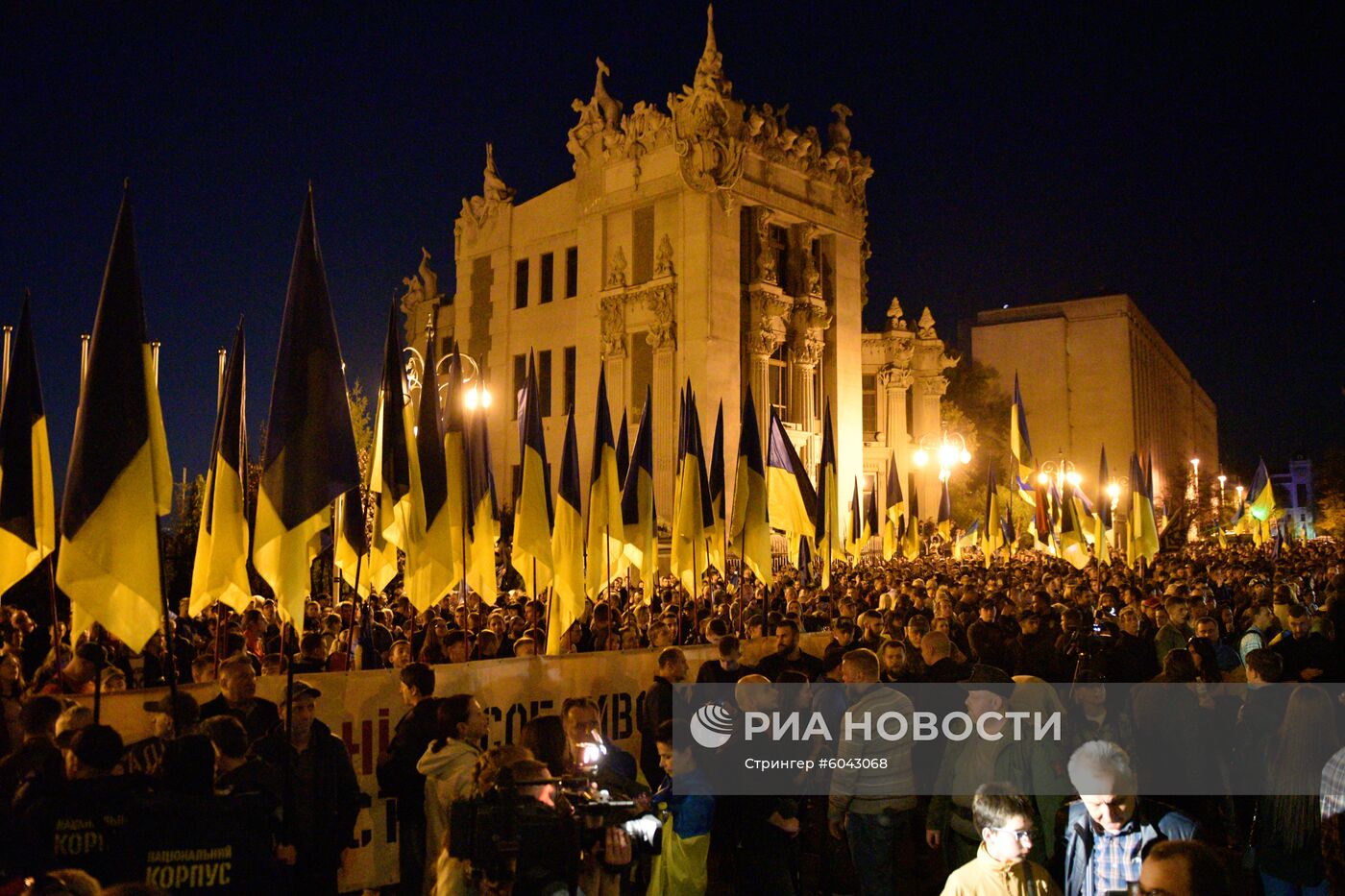 Марш националистов на Украине