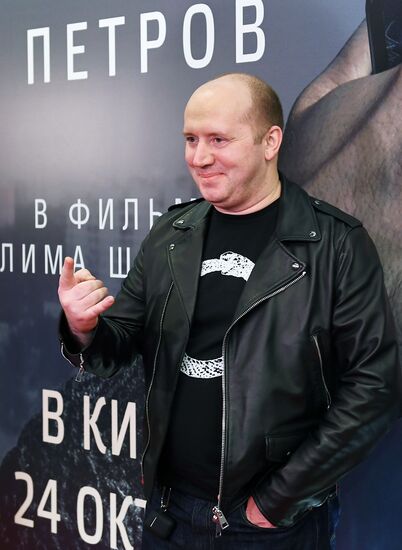 Премьера фильма "Текст"