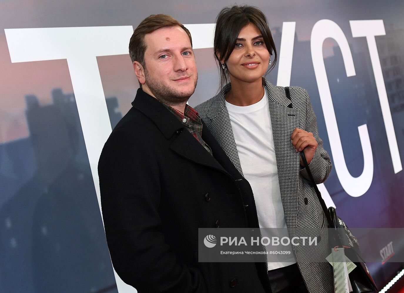 Премьера фильма "Текст"