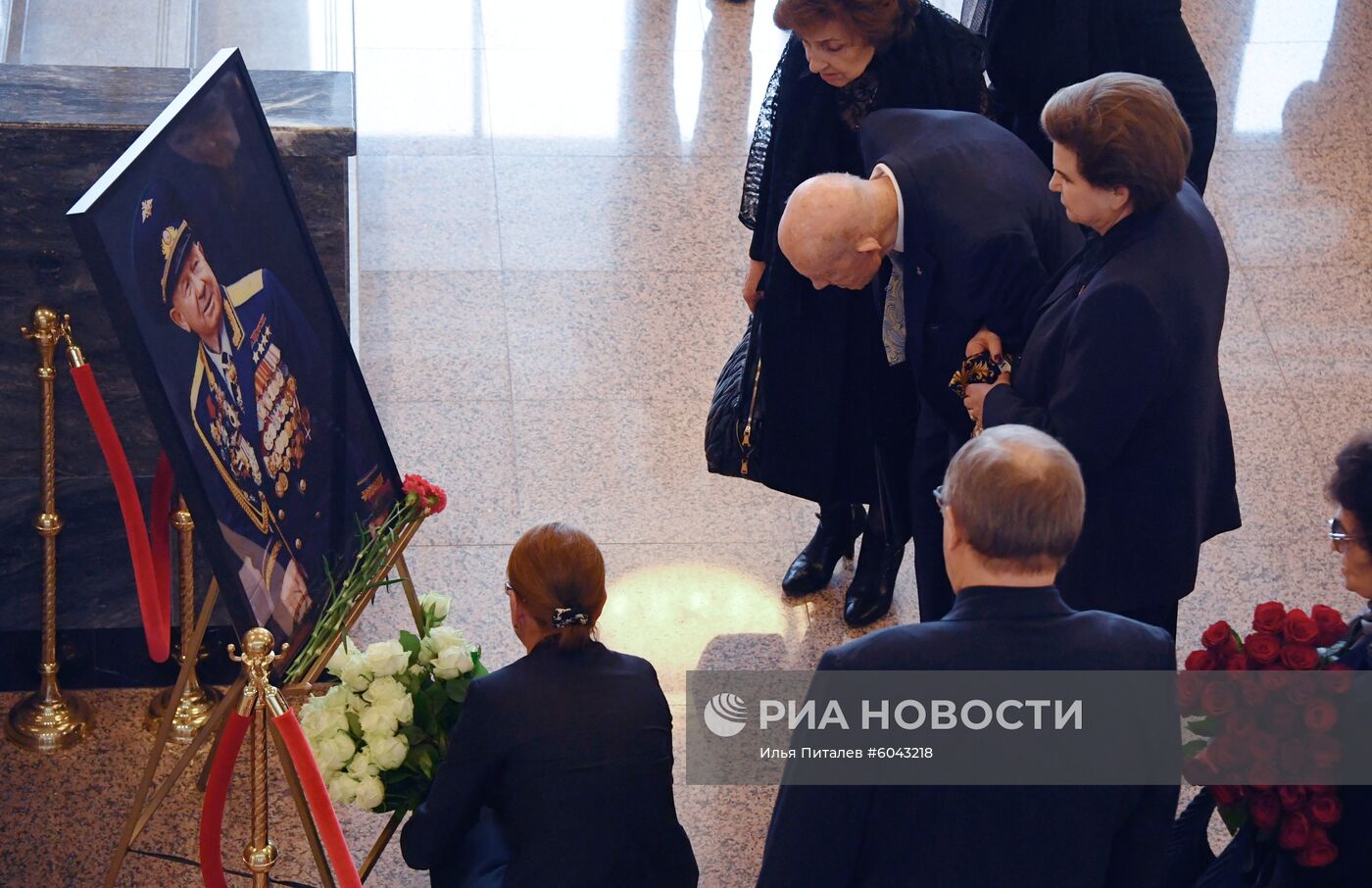 Прощание с космонавтом А. Леоновым