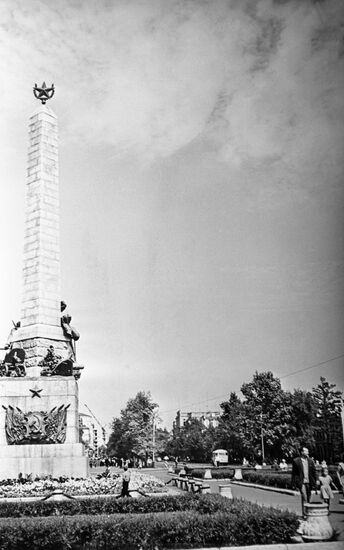 Город Хабаровск