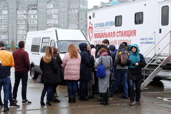 Донорская акция "Важна каждая капля" в Казани