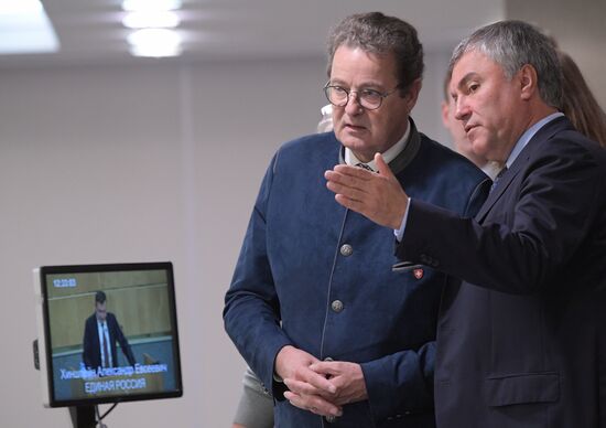 Пленарное заседание Госдумы РФ