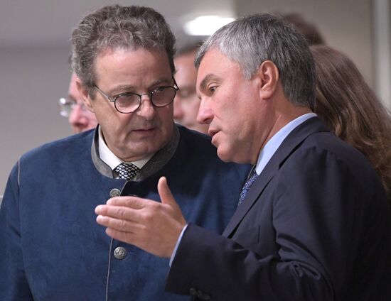 Пленарное заседание Госдумы РФ