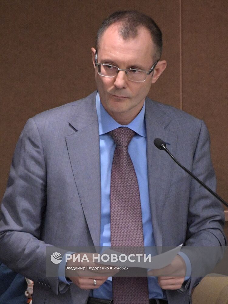 Пленарное заседание Госдумы РФ