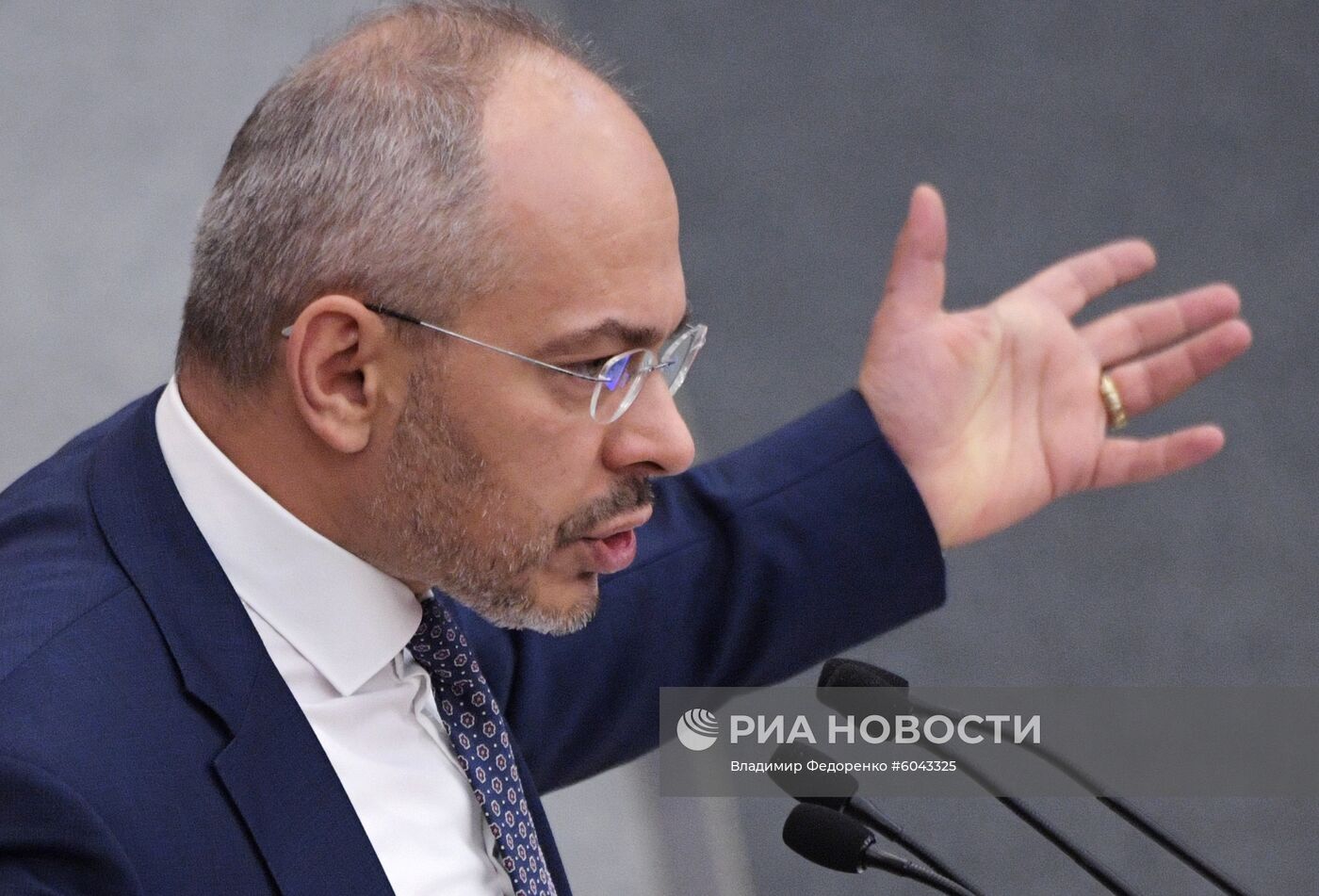 Пленарное заседание Госдумы РФ