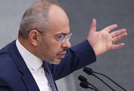 Пленарное заседание Госдумы РФ