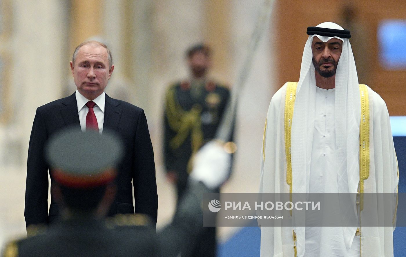 Государственный визит президента РФ В. Путина в ОАЭ