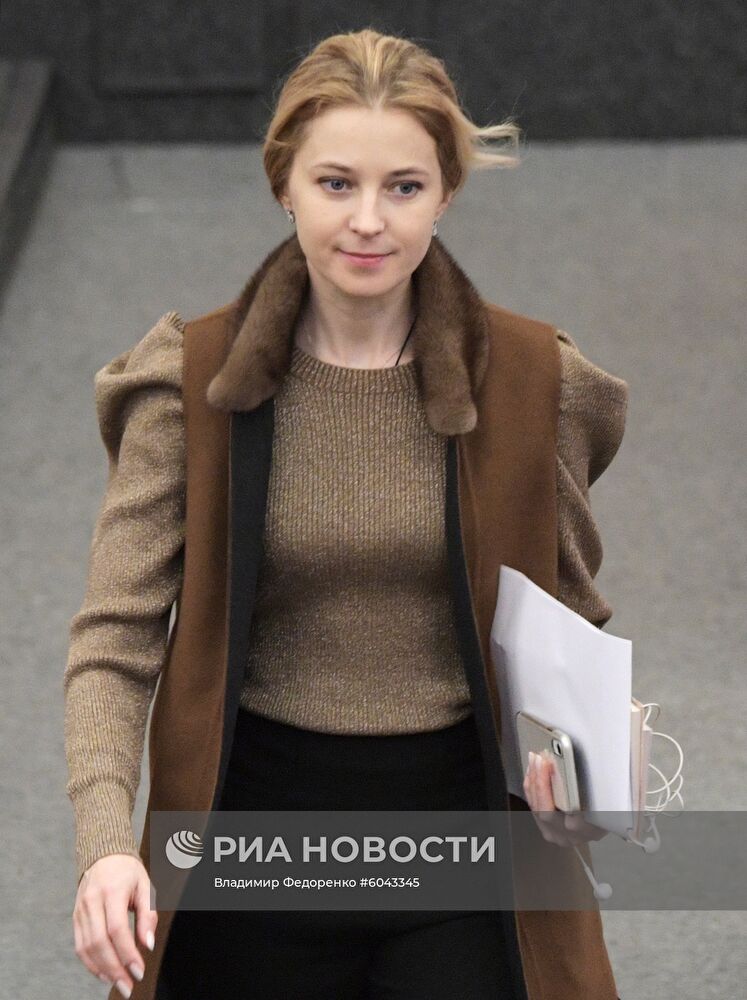 Пленарное заседание Госдумы РФ