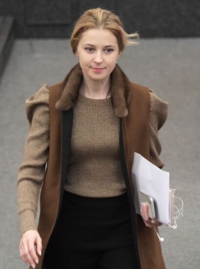 Пленарное заседание Госдумы РФ