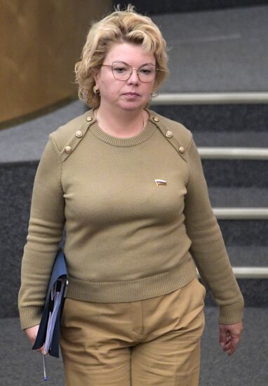 Пленарное заседание Госдумы РФ