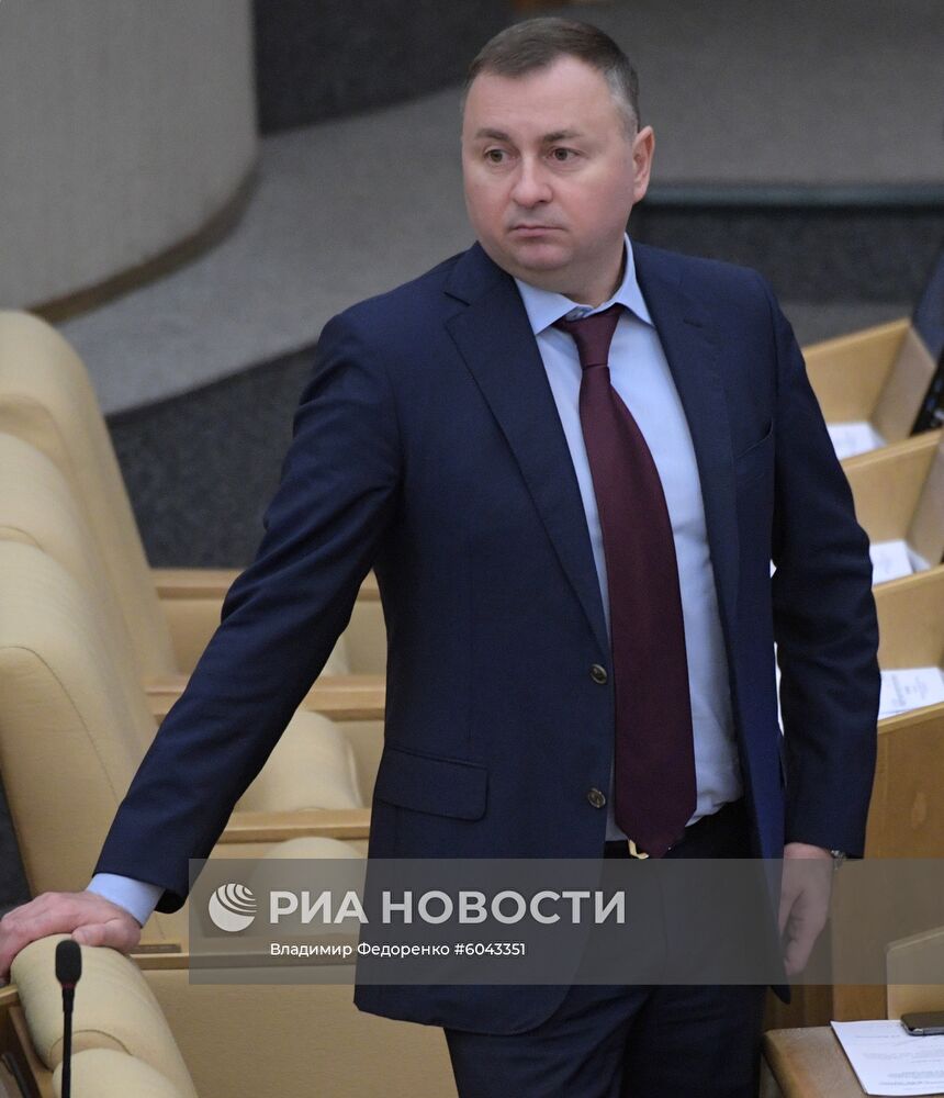 Пленарное заседание Госдумы РФ