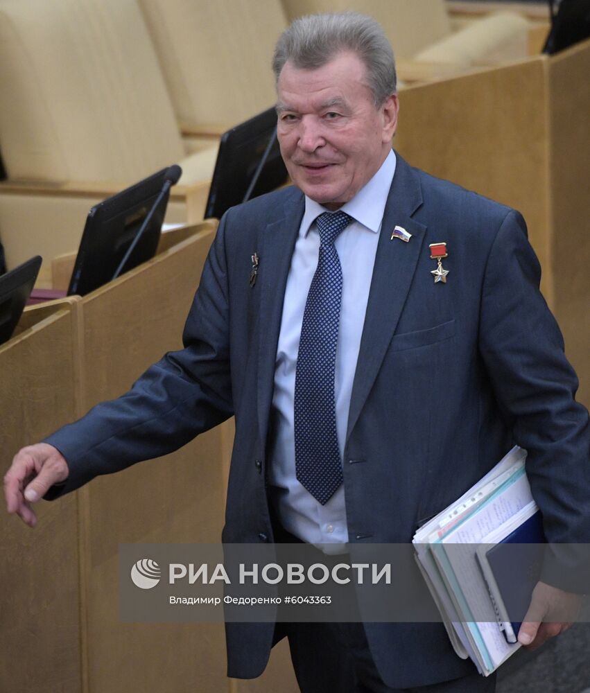 Пленарное заседание Госдумы РФ