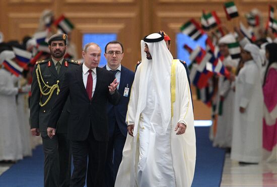 Государственный визит президента РФ В. Путина в ОАЭ