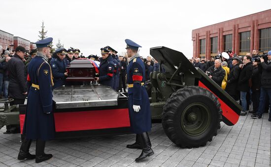 Прощание с космонавтом А. Леоновым