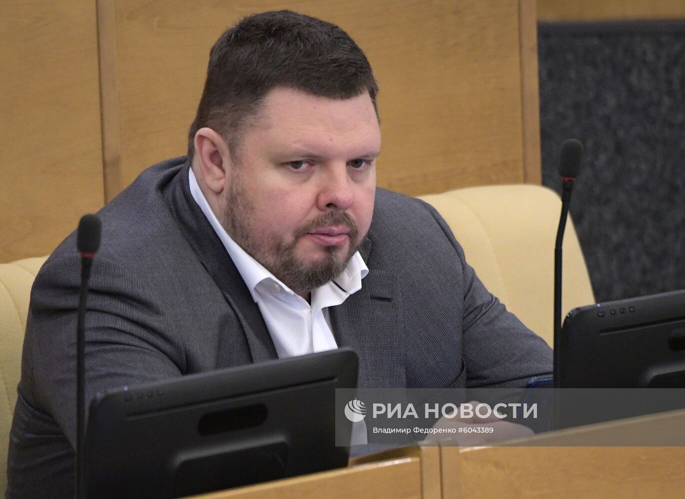 Пленарное заседание Госдумы РФ