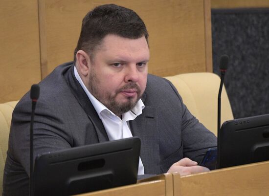 Пленарное заседание Госдумы РФ