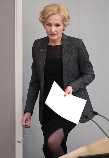 Пленарное заседание Госдумы РФ