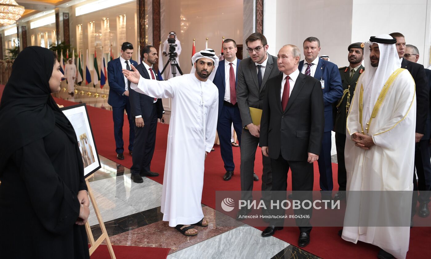 Государственный визит президента РФ В. Путина в ОАЭ