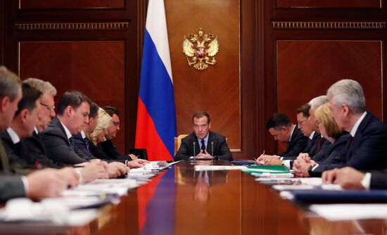 Премьер-министр РФ Д. Медведев провел совещание об исполнении поручений президента РФ и правительства РФ