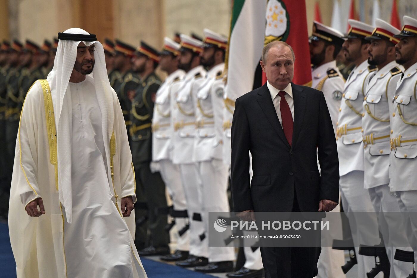 Государственный визит президента РФ В. Путина в ОАЭ