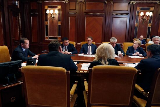 Премьер-министр РФ Д. Медведев провел совещание об исполнении поручений президента РФ и правительства РФ