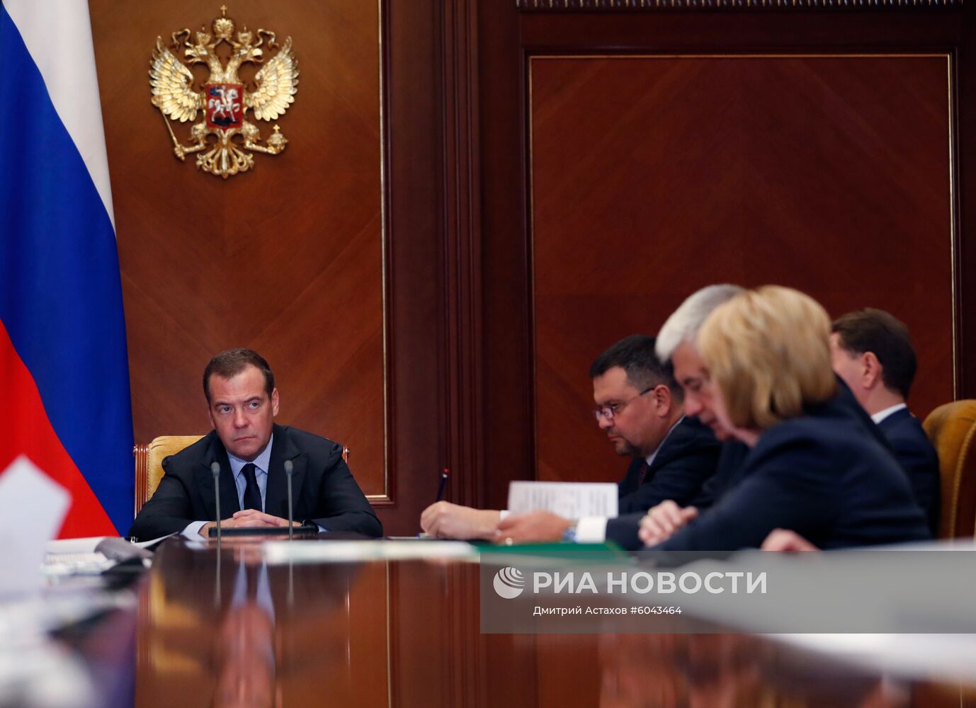 Премьер-министр РФ Д. Медведев провел совещание об исполнении поручений президента РФ и правительства РФ