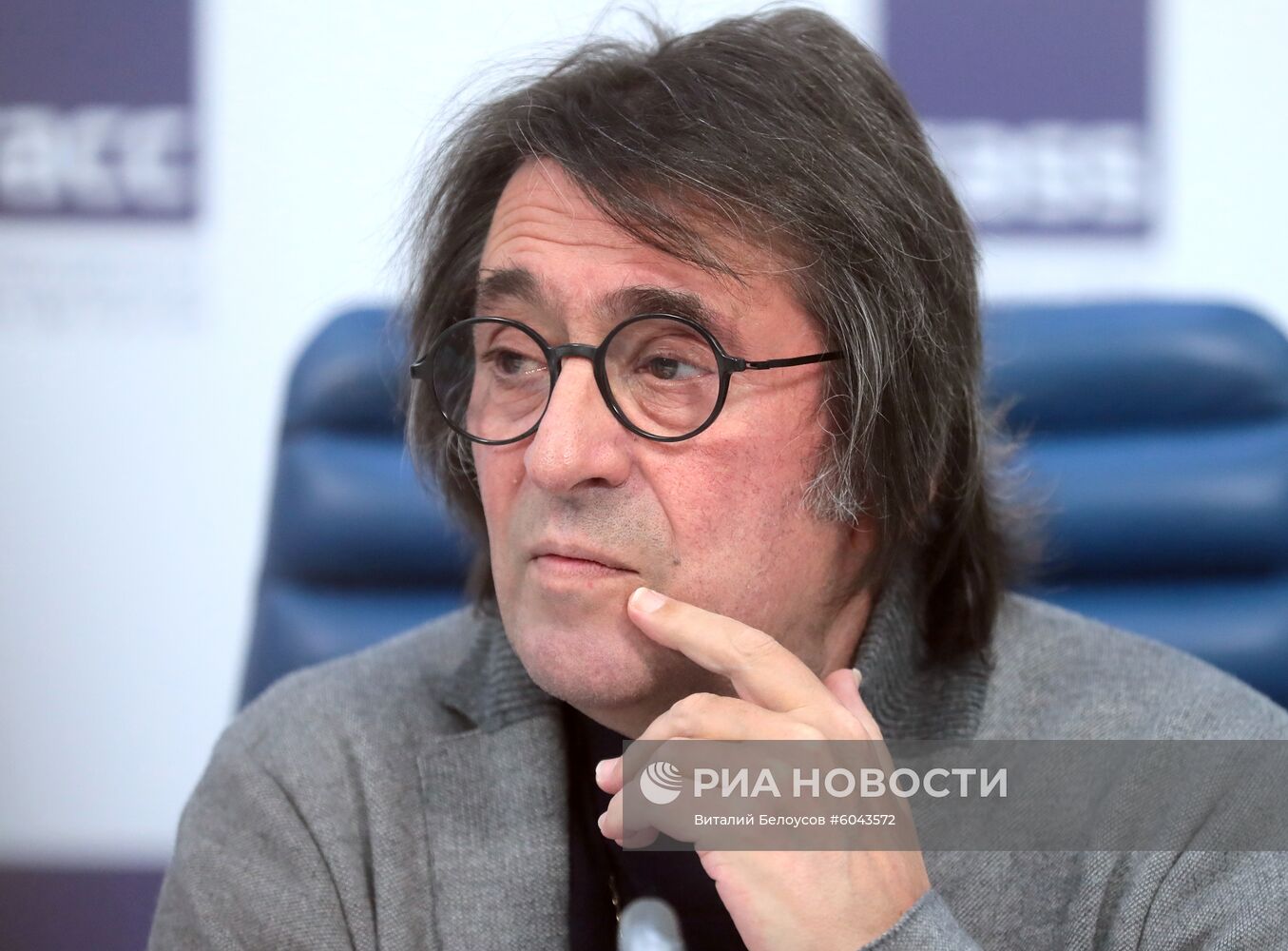 П/к певца П. Доминго