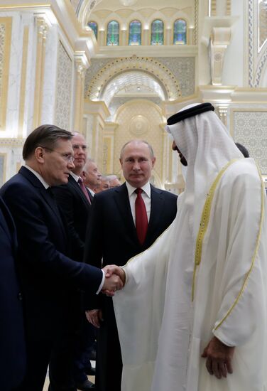 Государственный визит президента РФ В. Путина в ОАЭ