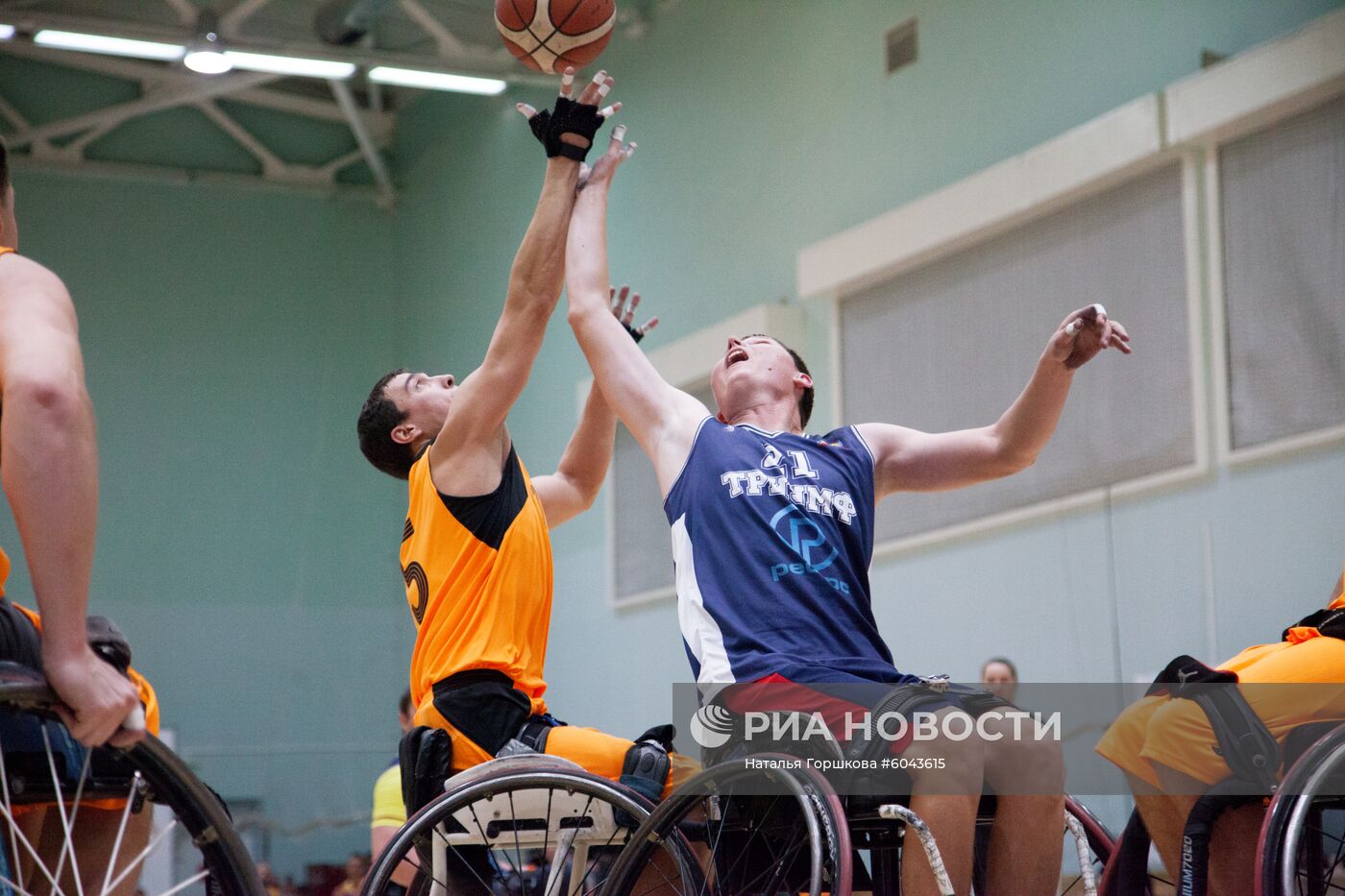 Всероссийский турнир по баскетболу на колясках