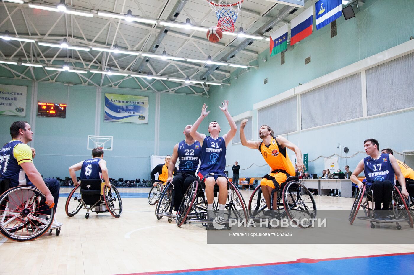 Всероссийский турнир по баскетболу на колясках