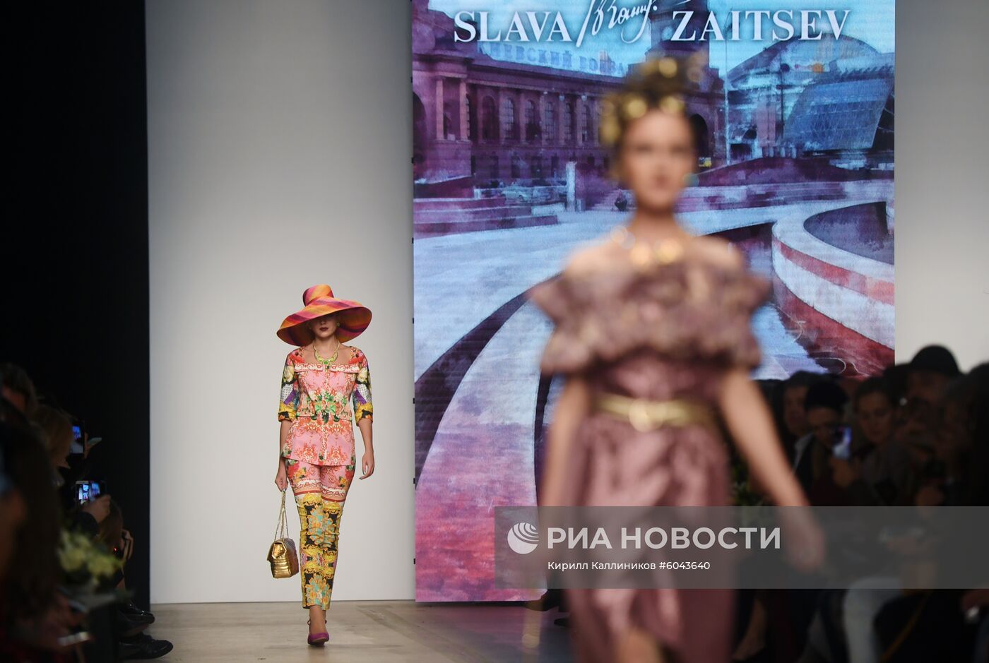 Mercedes-Benz Fashion Week Russia