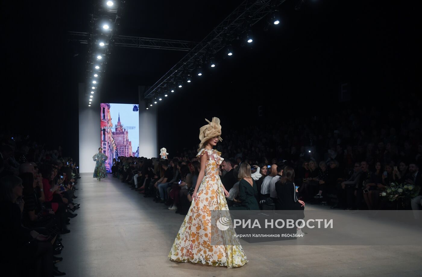 Mercedes-Benz Fashion Week Russia