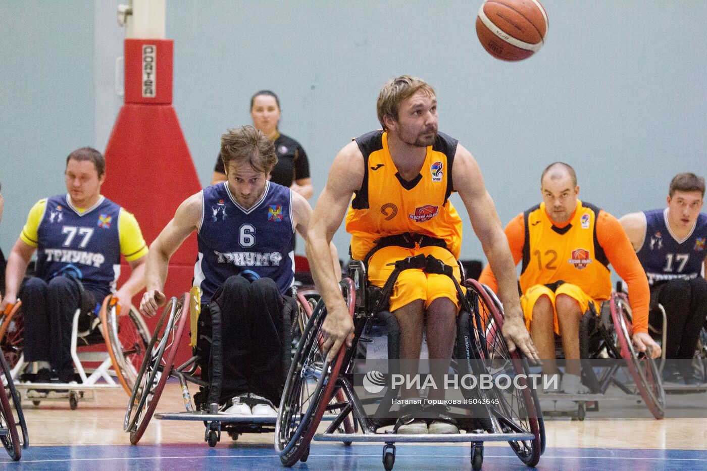 Всероссийский турнир по баскетболу на колясках