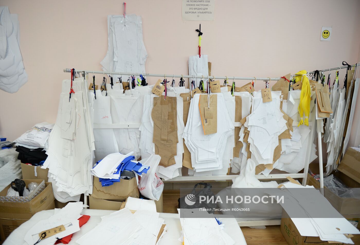 Открытие швейного производства компании RAY в Екатеринбурге