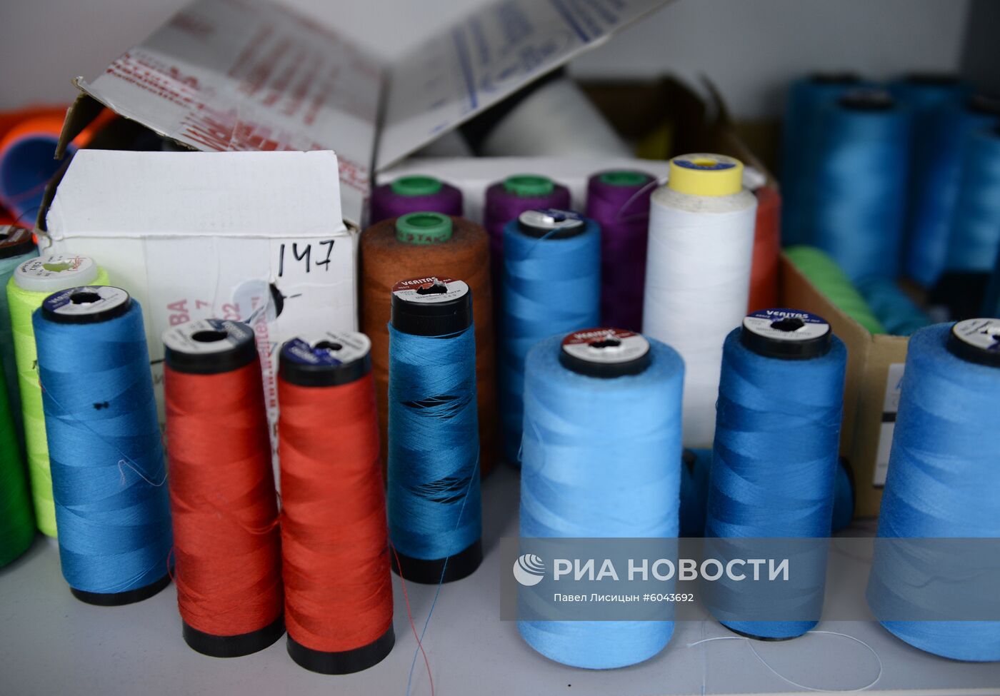 Открытие швейного производства компании RAY в Екатеринбурге