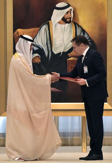 Государственный визит президента РФ В. Путина в ОАЭ