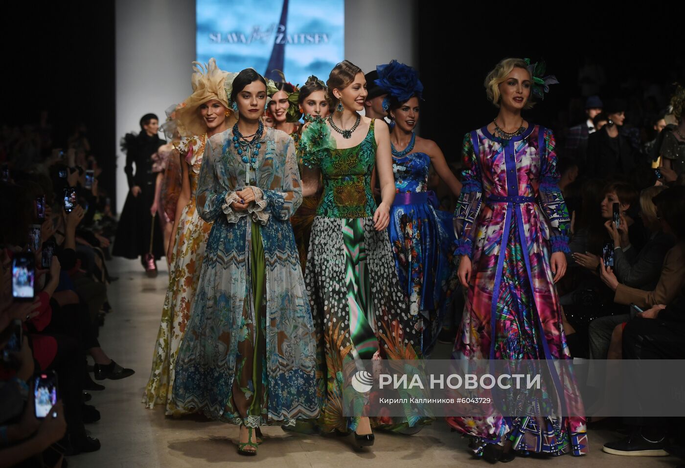 Mercedes-Benz Fashion Week Russia