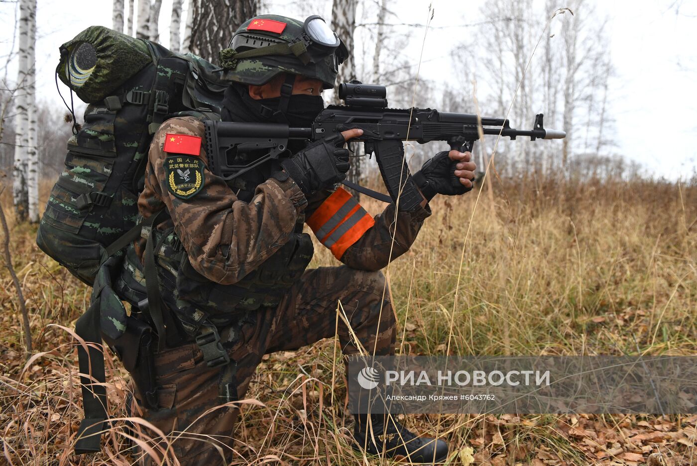 Российско-китайские учения "Сотрудничество-2019"