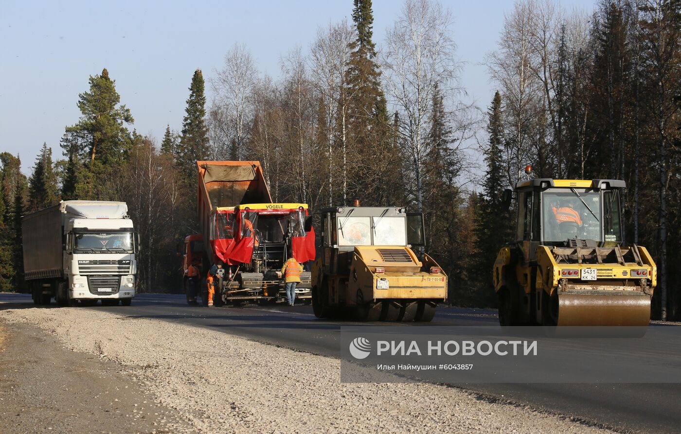 Дорожные работы в Красноярском крае